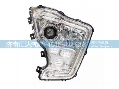 DZ9X259810127,前照灯,济南汇达汽配销售中心