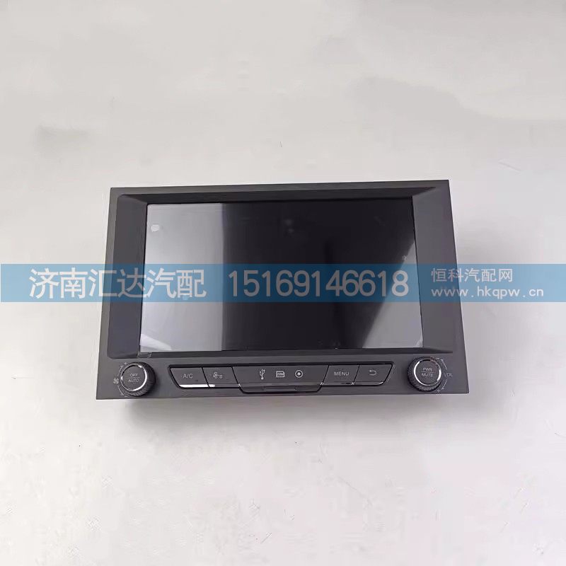 Z97189730443,显示屏,济南汇达汽配销售中心
