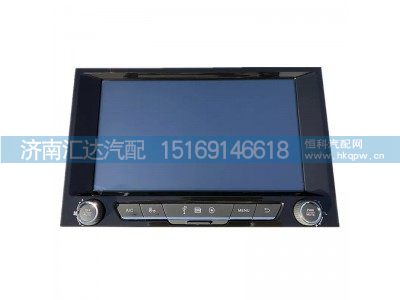DZ97189700210,中控屏,济南汇达汽配销售中心