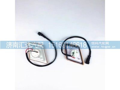 ,标志灯,济南汇达汽配销售中心