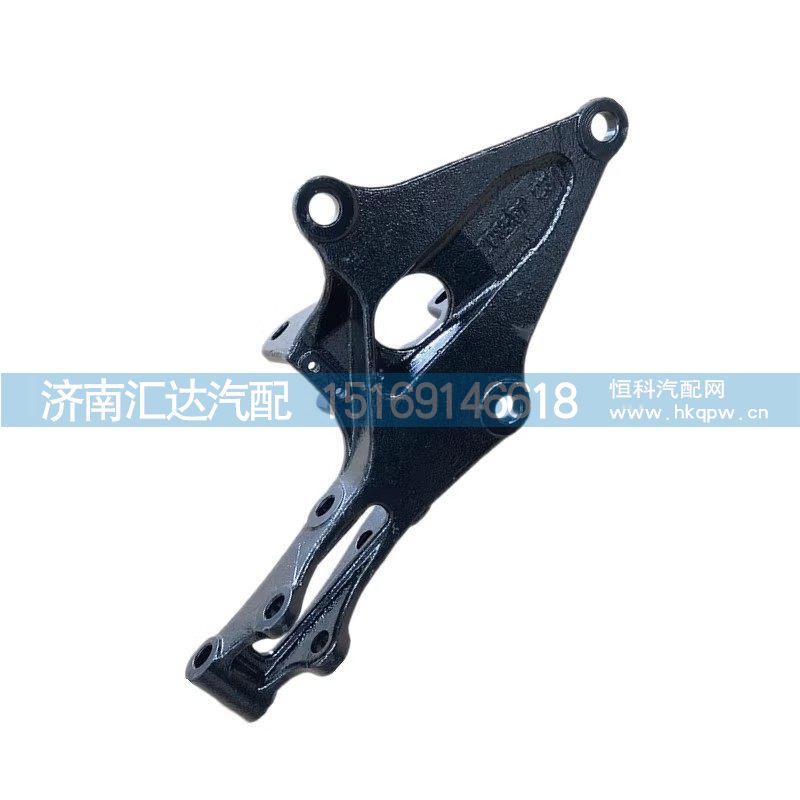 ,后悬支架,济南汇达汽配销售中心