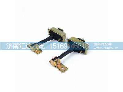 ,限位器,濟南匯達汽配銷售中心