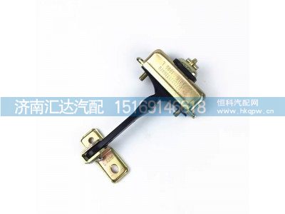 ,限位器,濟南匯達汽配銷售中心