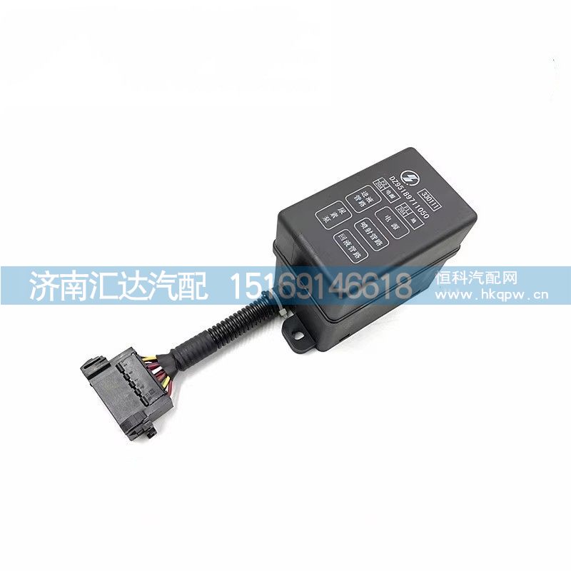德龙F3000新M3000X3000尿素管路控制器模块