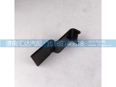 ,中间平台支架,济南汇达汽配销售中心