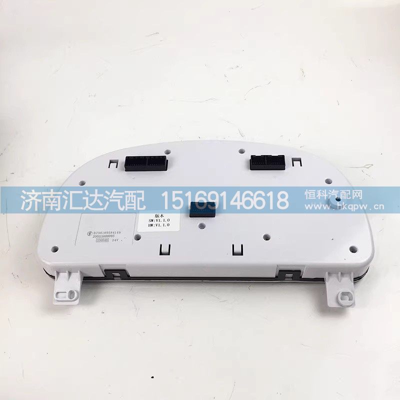 德龙新M3000仪表盘总成里程迈速表组合仪表