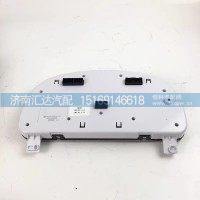 德龍新M3000儀表盤總成里程邁速表組合儀表