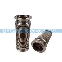 德龍L5000保溫型撓性軟管國六排氣管金屬波紋管