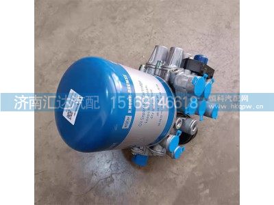 ,空气干燥器,济南汇达汽配销售中心