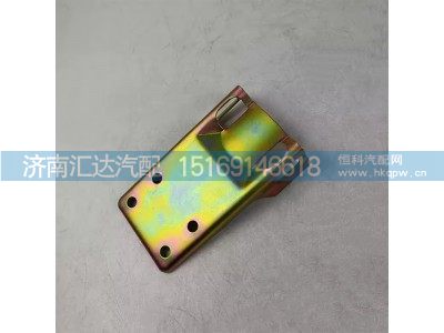 DZ9100470101,转向油罐支架,济南汇达汽配销售中心