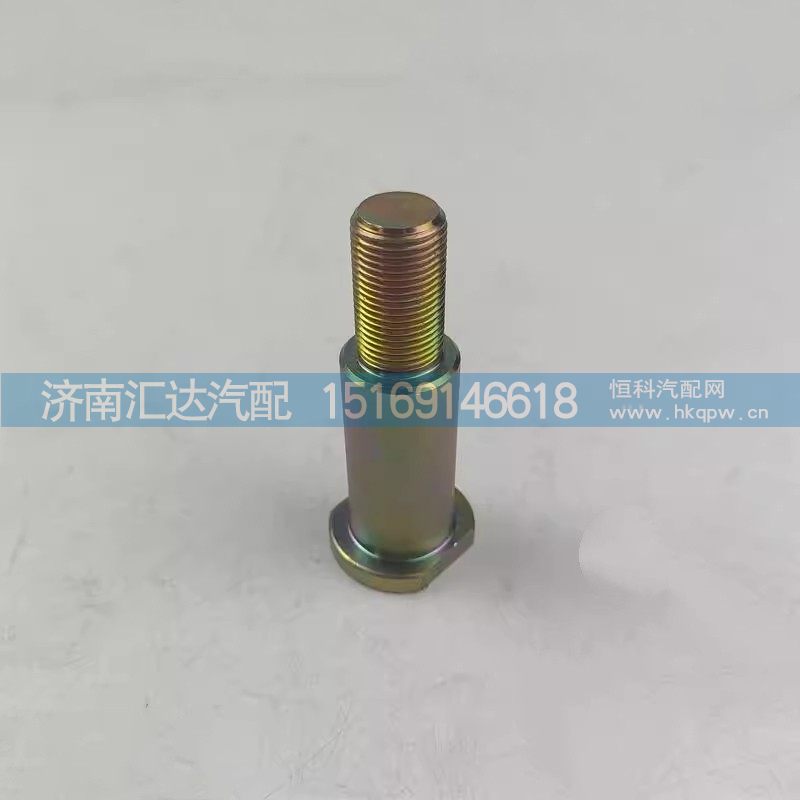 德龙驾驶室翻转油缸销轴举升缸固定销紧固销