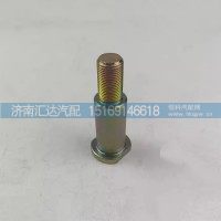 德龍駕駛室翻轉(zhuǎn)油缸銷軸舉升缸固定銷緊固銷
