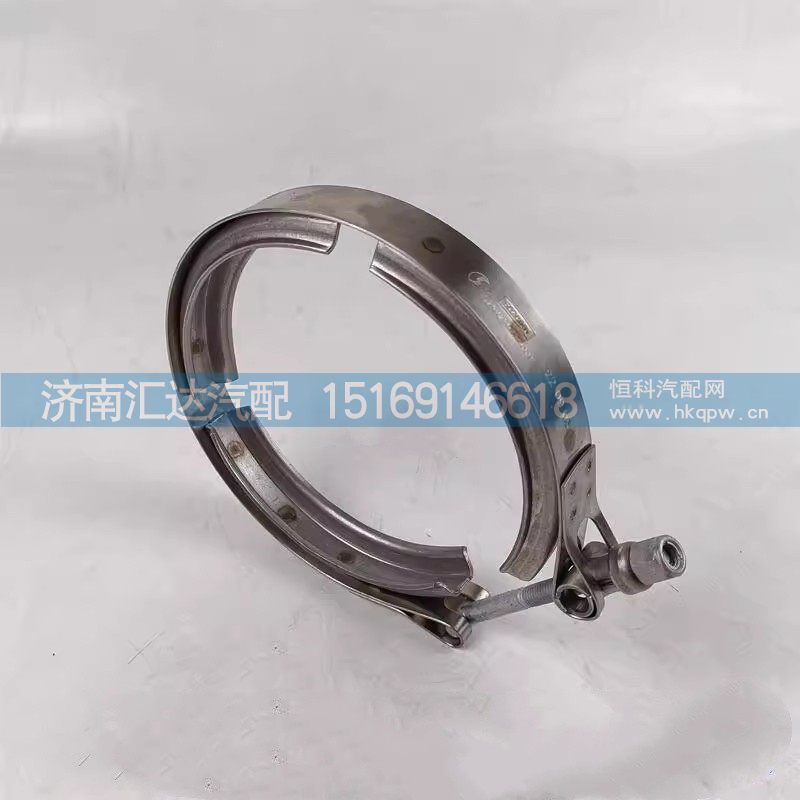 德龙V型卡箍Φ150国六排气管卡子Φ115Φ132卡箍