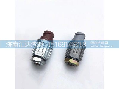 ,制动开关,济南汇达汽配销售中心
