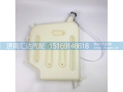 ,膨胀水箱,济南汇达汽配销售中心