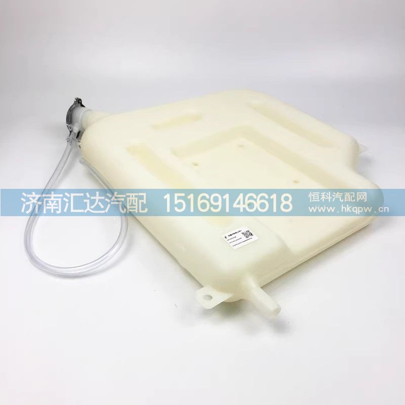 ,膨胀水箱,济南汇达汽配销售中心