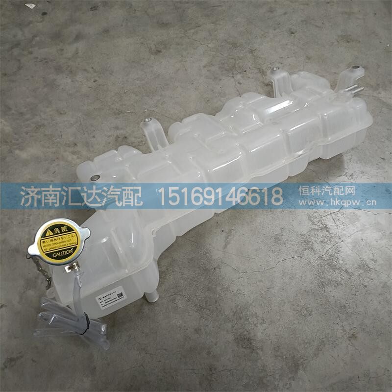 DZ96189533001,膨胀水箱,济南汇达汽配销售中心