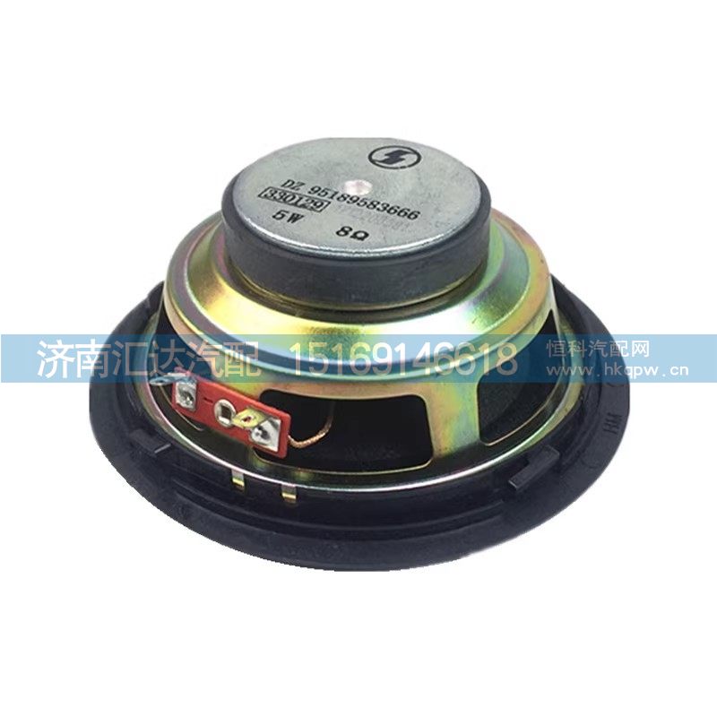 德龙F2000F3000收音机喇叭收录机音响电喇叭扬声器