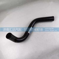 德龍新M3000散熱器出水管下水管鐵水管