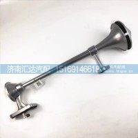 德龍新M3000駕駛室氣喇叭電控氣喇叭