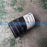 德龍新M3000下水管水箱變徑膠管出水管接頭