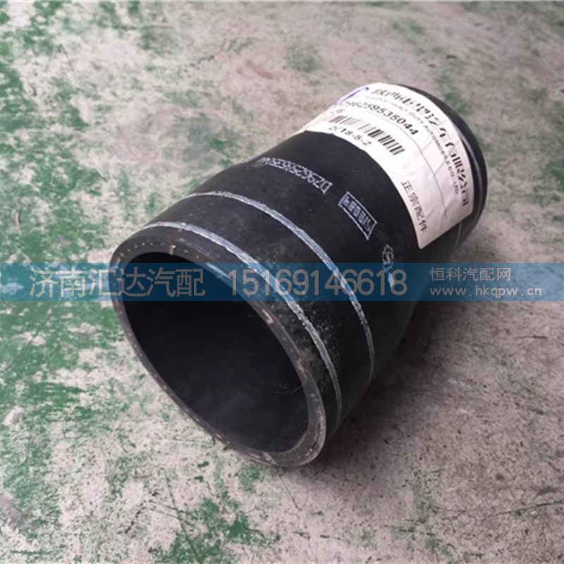 德龍新M3000下水管水箱變徑膠管出水管接頭/DZ96259535044