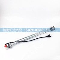 德龍新M3000X3000油量傳感器油浮子油位傳感器