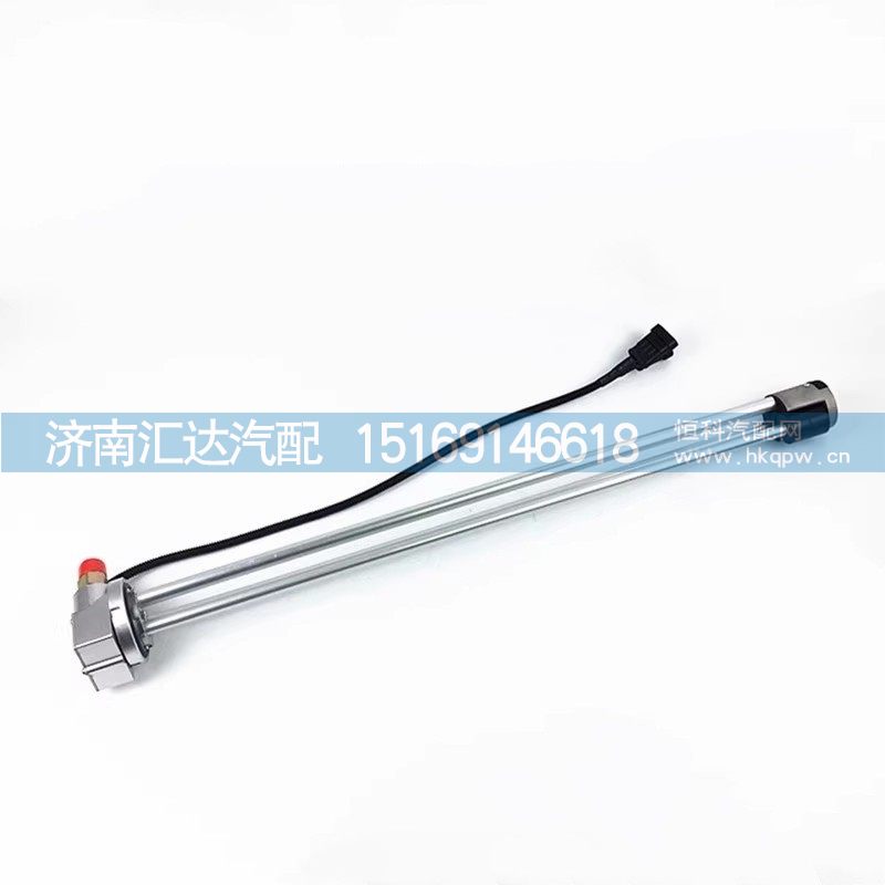 德龍新M3000X3000油量傳感器油浮子油位傳感器/DZ93189556069