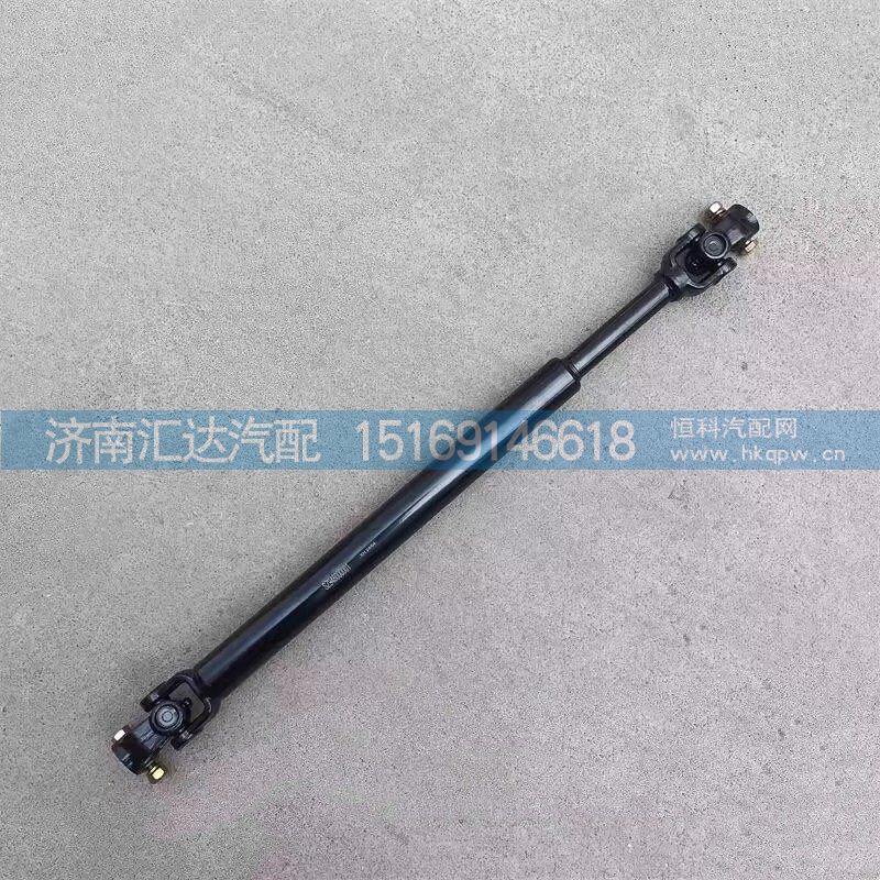 德龙F3000转向伸缩轴X3000转向传动轴