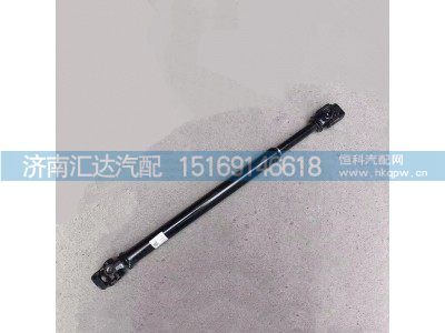 SZ946000001,转向伸缩轴,济南汇达汽配销售中心