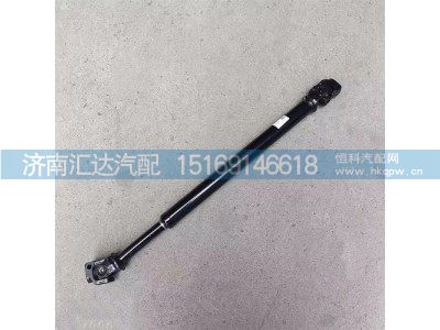 SZ946000001,转向伸缩轴,济南汇达汽配销售中心