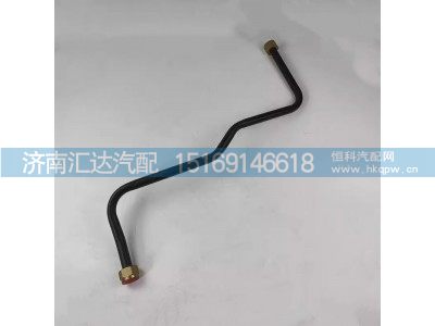 ,空壓機(jī)軟管,濟(jì)南匯達(dá)汽配銷售中心
