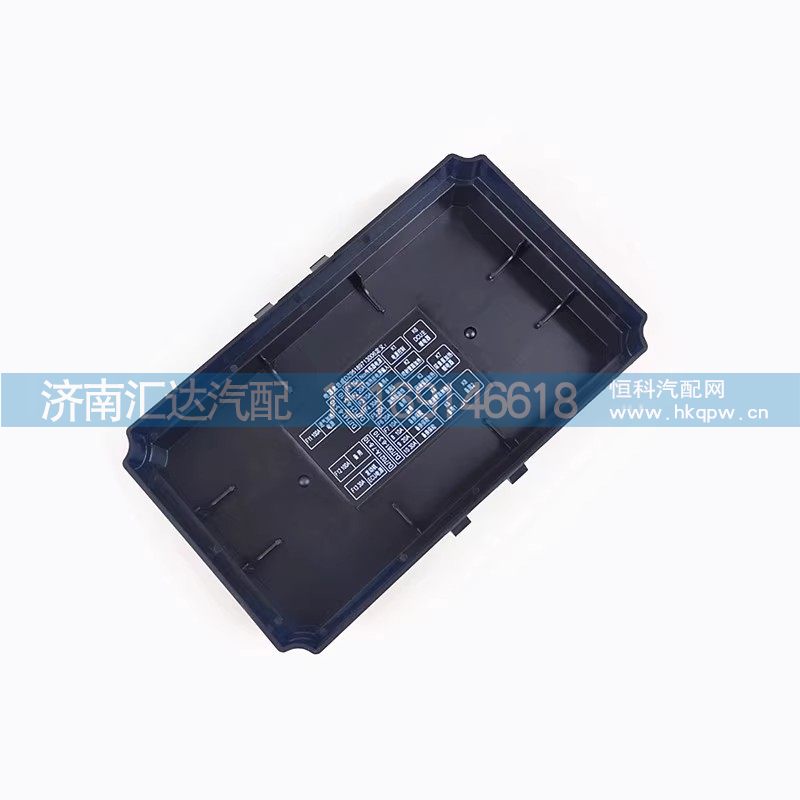 DZ95189713006,保險(xiǎn)絲盒,濟(jì)南匯達(dá)汽配銷售中心