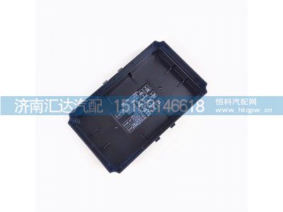 DZ95189713006,保險(xiǎn)絲盒,濟(jì)南匯達(dá)汽配銷售中心