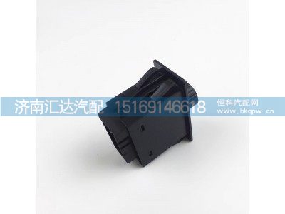 DZ93189582510,省油开关,济南汇达汽配销售中心
