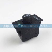 德龙F3000多功率省油开关节油开关驾驶室仪表台开关