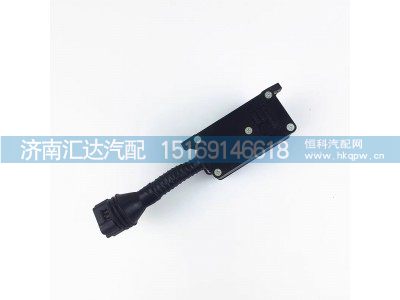DZ93189712116,底盤電器盒,濟南匯達汽配銷售中心