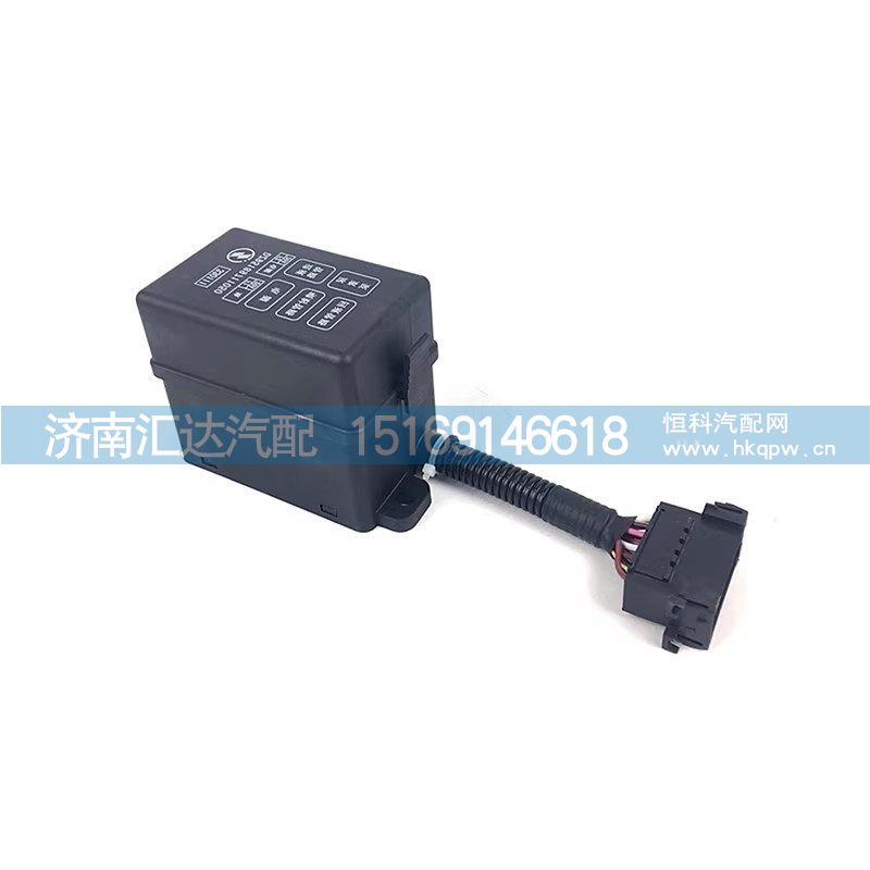 DZ95189711050,尿素管路控制器,濟南匯達汽配銷售中心