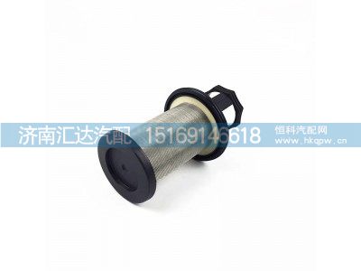 ,油气分离器,济南汇达汽配销售中心