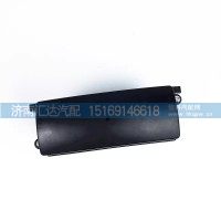 德龙新M3000X3000底盘电器盒控制器