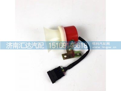 ,倒車?yán)?濟(jì)南匯達(dá)汽配銷售中心