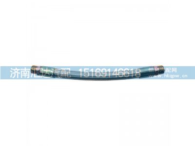 DZ9X259360013,打氣泵軟管,濟(jì)南匯達(dá)汽配銷售中心