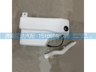 ,雨刮噴水壺,濟南匯達汽配銷售中心