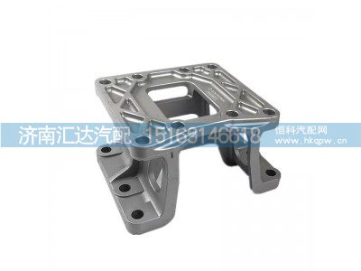 DZ97259740568,连接支架,济南汇达汽配销售中心