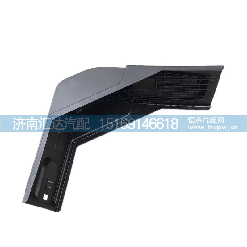 DZ9X259760399,電瓶箱蓋,濟(jì)南匯達(dá)汽配銷(xiāo)售中心