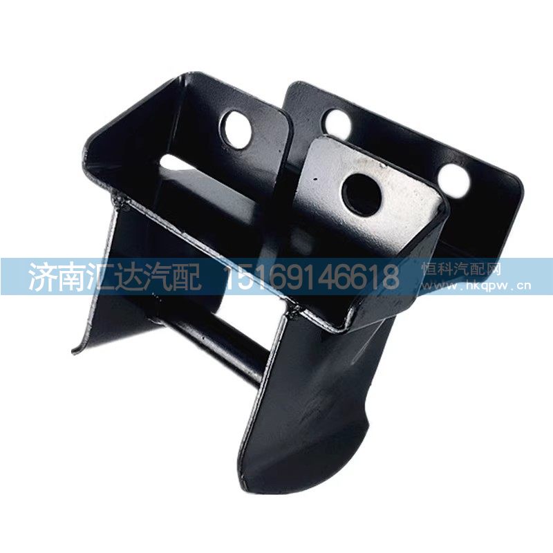 DZ13241440026,翻转锁支架,济南汇达汽配销售中心