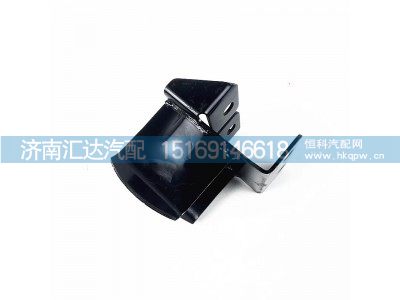 DZ13241440026,翻转锁支架,济南汇达汽配销售中心