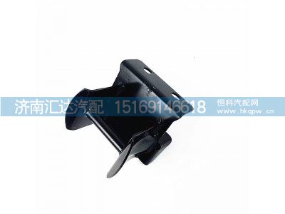 DZ13241440026,翻转锁支架,济南汇达汽配销售中心