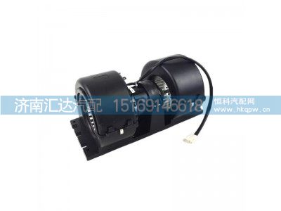 DZ14251841103,暖风电机,济南汇达汽配销售中心