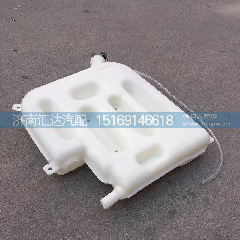 德龙F3000X3000膨胀水箱副水箱后背小水箱膨胀箱